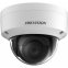 IP камера Hikvision DS-2CD2123G2-IS 4мм White