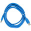 Кабель USB A (M) - USB B (M), 3м, VCOM VUS7070-3M