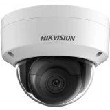 IP камера Hikvision DS-2CD2183G2-IS 4мм White