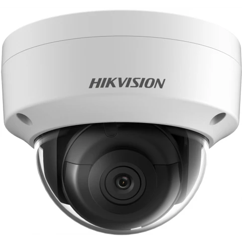 IP камера Hikvision DS-2CD2183G2-IS 4мм White