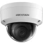 IP камера Hikvision DS-2CD2183G2-IS 4мм White