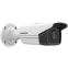 IP камера Hikvision DS-2CD2T43G2-4I 4мм