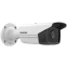 IP камера Hikvision DS-2CD2T43G2-4I 6мм