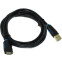 Кабель удлинительный USB A (M) - USB A (F), 2м, Vention CBCBH