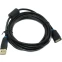 Кабель удлинительный USB A (M) - USB A (F), 3м, Vention CBCBI