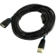Кабель удлинительный USB A (M) - USB A (F), 5м, Vention CBCBJ