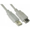 Кабель удлинительный USB A (M) - USB A (F), 1.8м, 5bites UC5011-018C