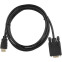 Кабель HDMI (M) - VGA (M), 3м, ACD ACD-DHVM1-30B