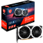 Видеокарта AMD Radeon RX 6600 MSI 8Gb (RX 6600 MECH 2X 8G) - фото 5