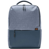 Рюкзак для ноутбука Xiaomi Mi Commuter Backpack Light Blue (BHR4905GL)