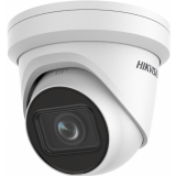 IP камера Hikvision DS-2CD2H43G2-IZS