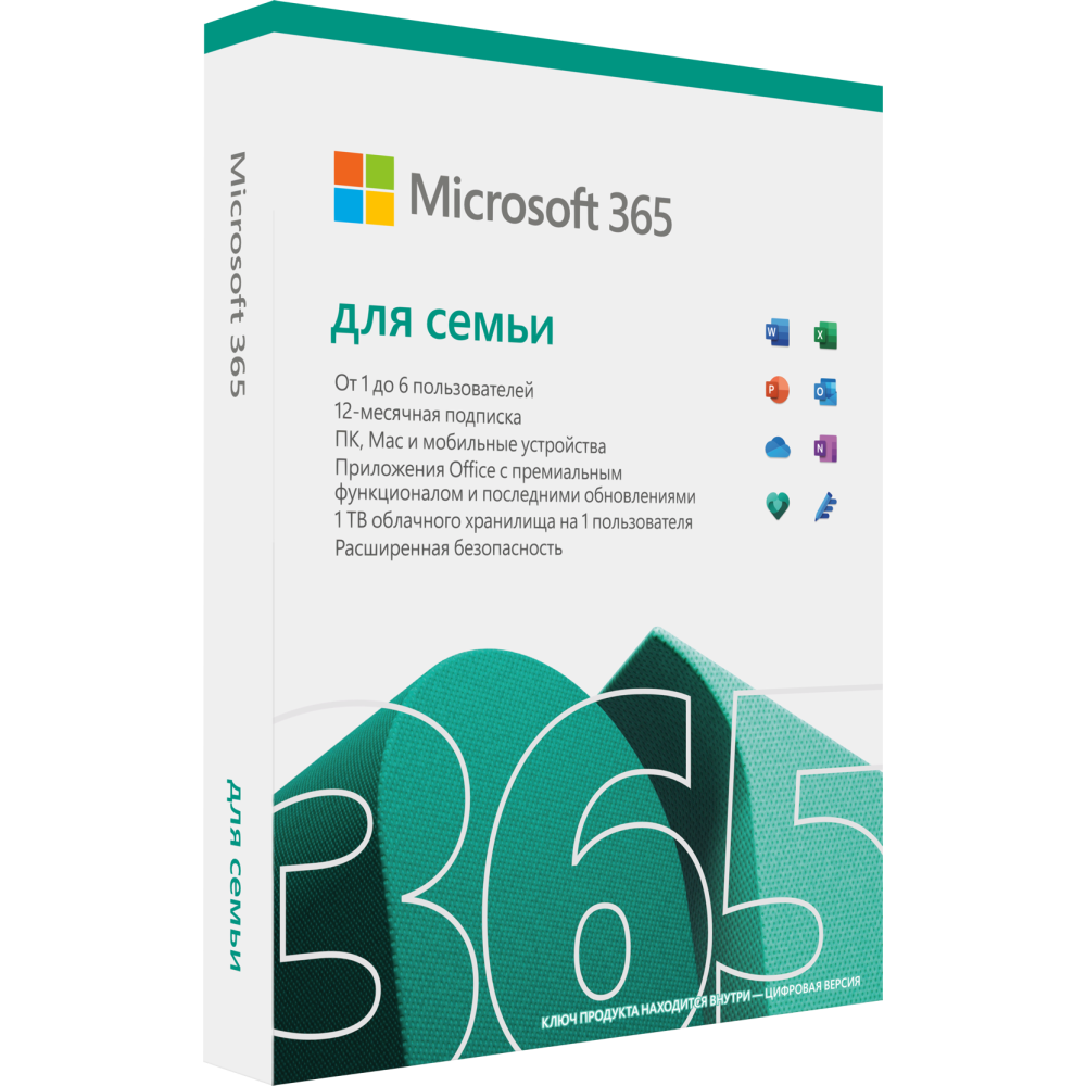 ПО Microsoft Office 365 Family Russian Subscr 1YR Russia Only Medialess P8 (6GQ-01599)