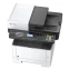 МФУ Kyocera Ecosys M2040dn - 1102S33NL0 - фото 2