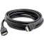 Кабель HDMI - HDMI, 2.7м, Kramer C-HMU-9 - 97-0102009