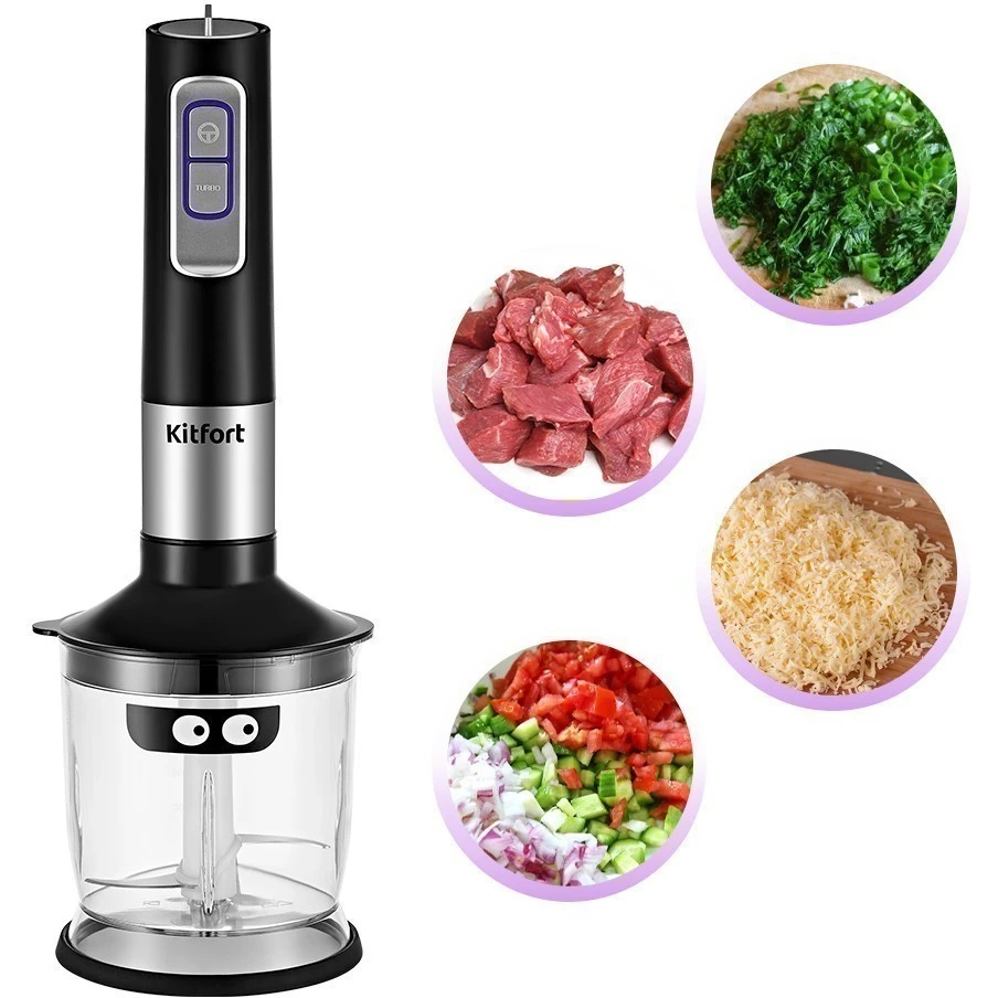 Блендер Kitfort КТ-3052 - фото 2