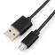 Кабель USB A (M) - microUSB B (M), 1м, Gembird CC-mUSB2-AMBM-1M