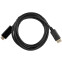 Кабель DisplayPort (M) - HDMI (M), 1.8м, ACD ACD-DDHM2-18B - фото 2