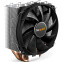 Кулер Be Quiet Shadow Rock Slim 2 - BK032