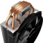 Кулер Be Quiet Shadow Rock Slim 2 - BK032 - фото 3