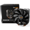 Кулер Be Quiet Shadow Rock Slim 2 - BK032 - фото 7