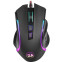 Мышь Redragon Griffin - 75093 - фото 5