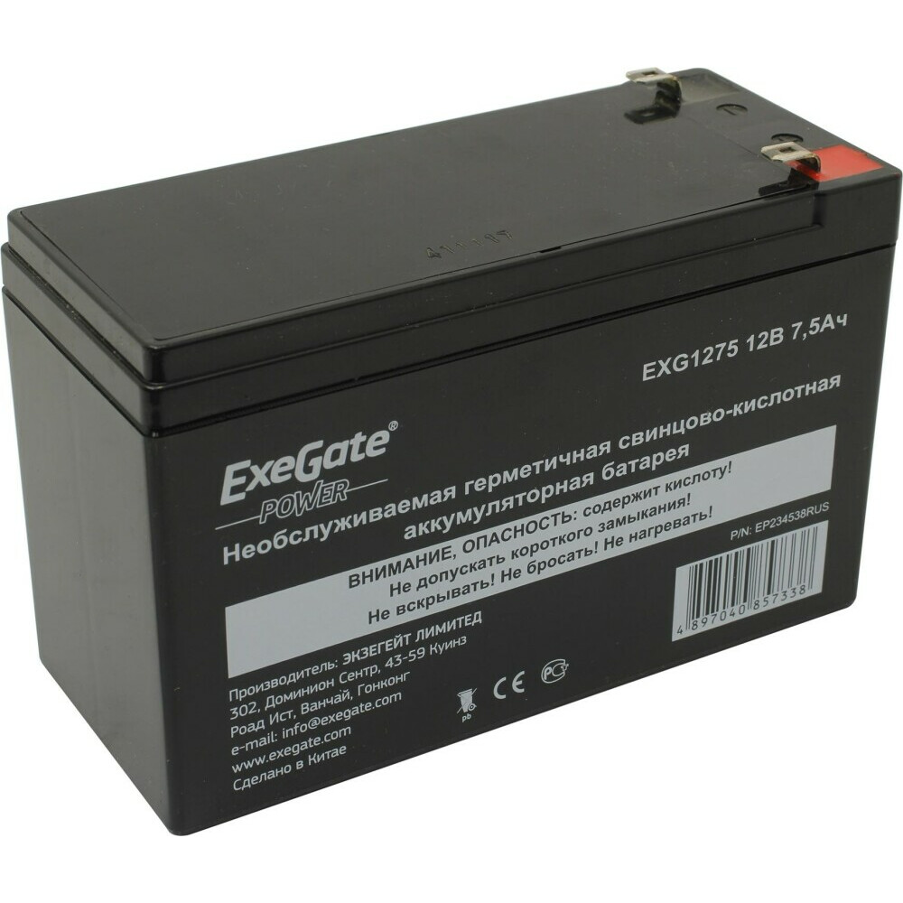 Аккумуляторная батарея ExeGate GP12075 - EP234538RUS