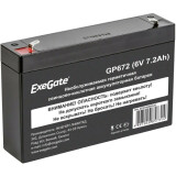 Аккумуляторная батарея ExeGate GP672 (EP234536RUS)