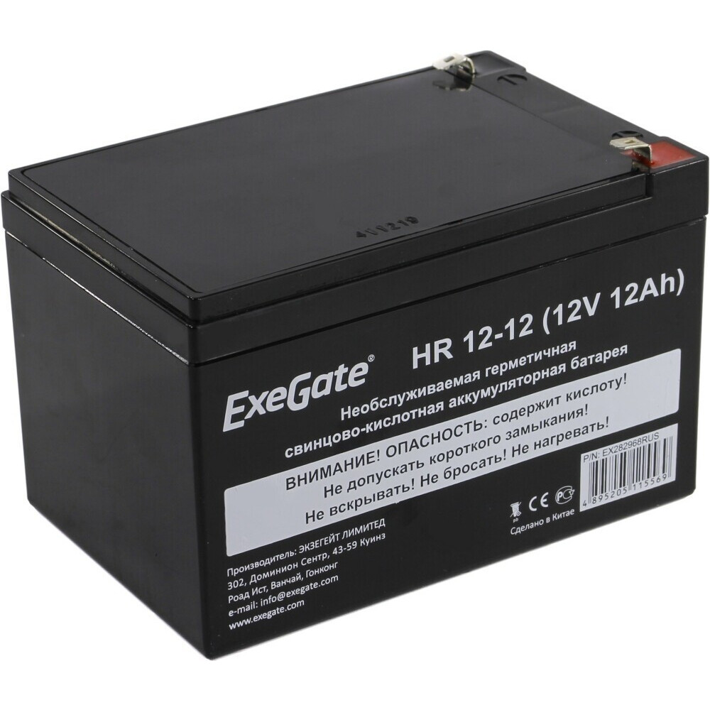 Аккумуляторная батарея ExeGate HR 12-12