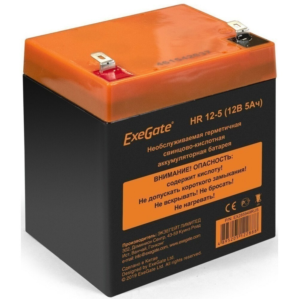 Аккумуляторная батарея ExeGate HR 12-5 - EX285949RUS
