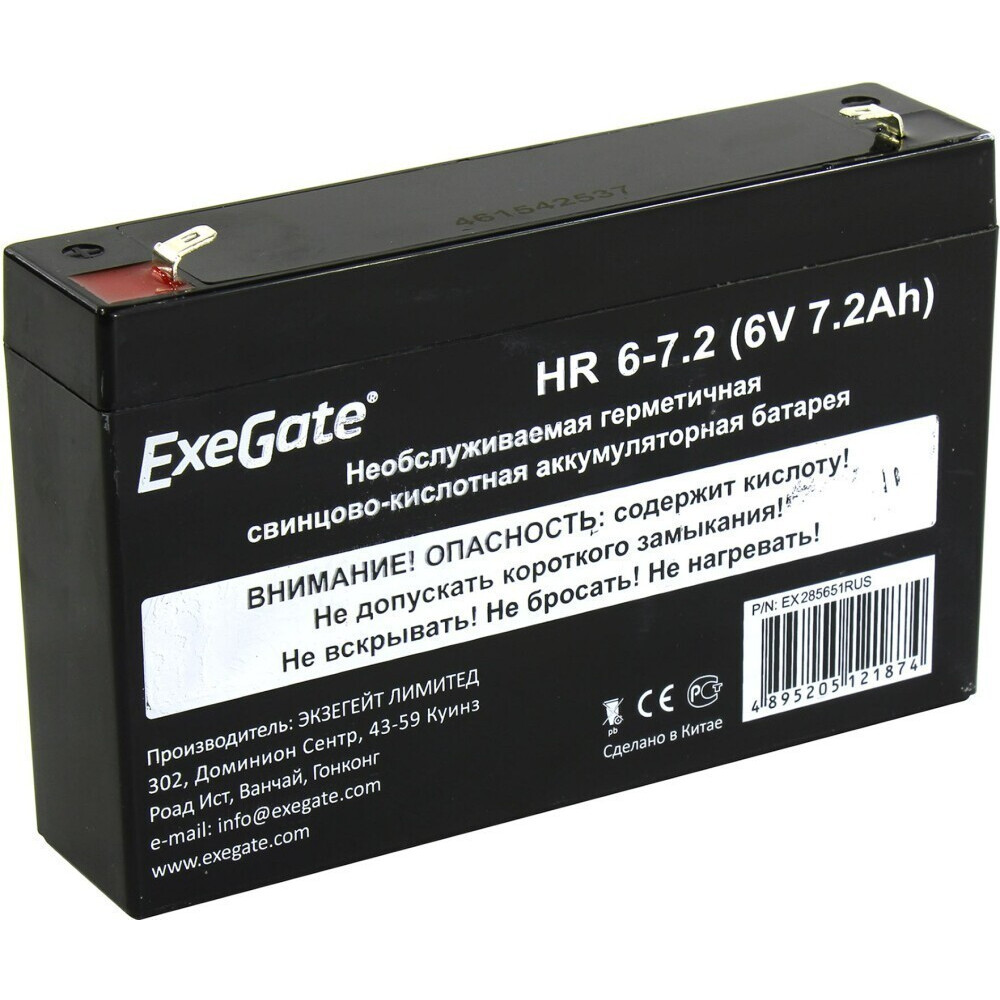Аккумуляторная батарея ExeGate HR 6-7.2 - EX285651RUS