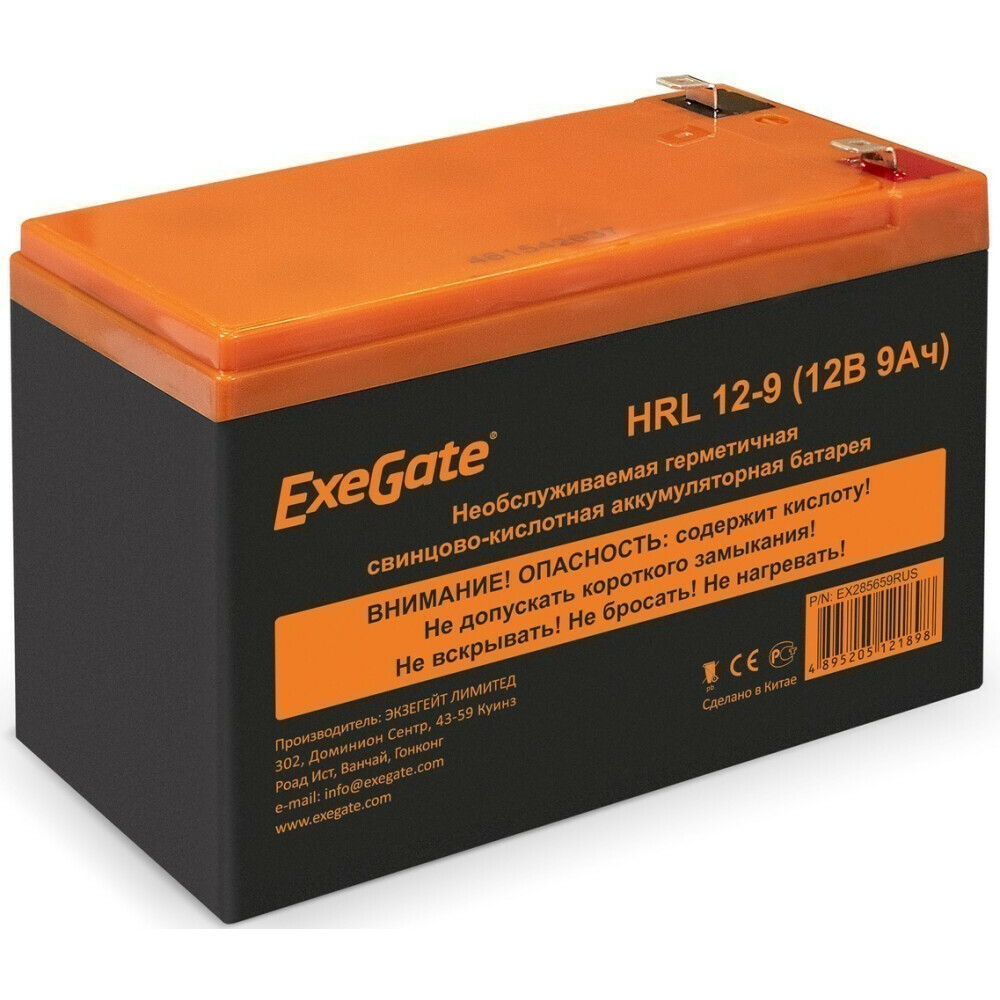 Аккумуляторная батарея ExeGate HRL 12-9 - EX285659RUS