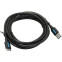 Кабель USB A (M) - microUSB 3.0 B (M), 3м, Vention COPBI