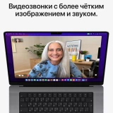 Ноутбук Apple MacBook Pro 16 (M1 Pro, 2021) (MK193RU/A)