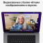 Ноутбук Apple MacBook Pro 16 (M1 Pro, 2021) (MK193RU/A) - фото 8