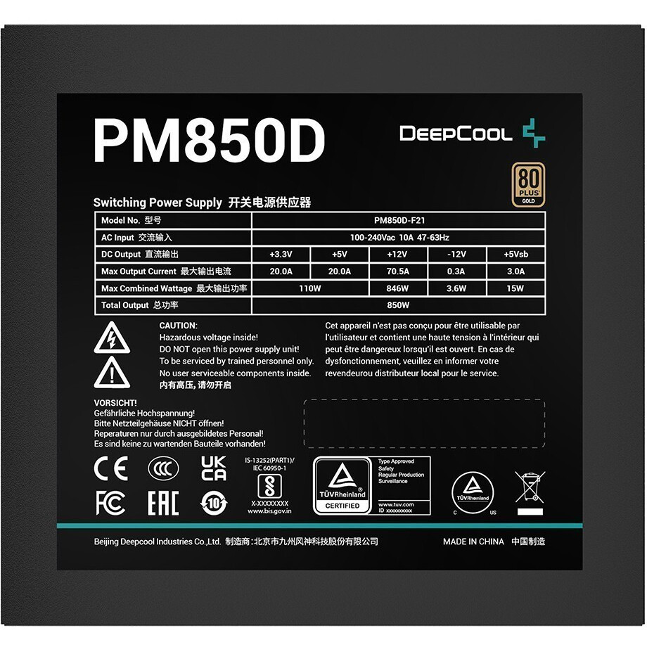 Блок питания 850W DeepCool PM850D - R-PM850D-FA0B-EU - фото 2