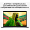Ноутбук Apple MacBook Pro 16 (M1 Pro, 2021) (MK183RU/A) - фото 5