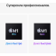 Ноутбук Apple MacBook Pro 16 (M1 Pro, 2021) (MK183RU/A) - фото 6