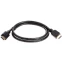 Кабель HDMI - HDMI, 1м, Telecom TCG255-1M