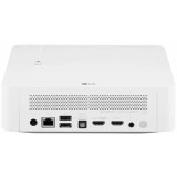 Проектор LG PF610P