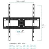 Кронштейн ARM MEDIA COBRA-51 Black (90213)