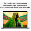 Ноутбук Apple MacBook Pro 14 Space Gray (M1 Pro, 2021) (MKGQ3RU/A) - фото 5