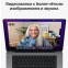 Ноутбук Apple MacBook Pro 14 Space Gray (M1 Pro, 2021) (MKGQ3RU/A) - фото 7