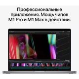 Ноутбук Apple MacBook Pro 14 Space Gray (M1 Pro, 2021) (MKGQ3RU/A)