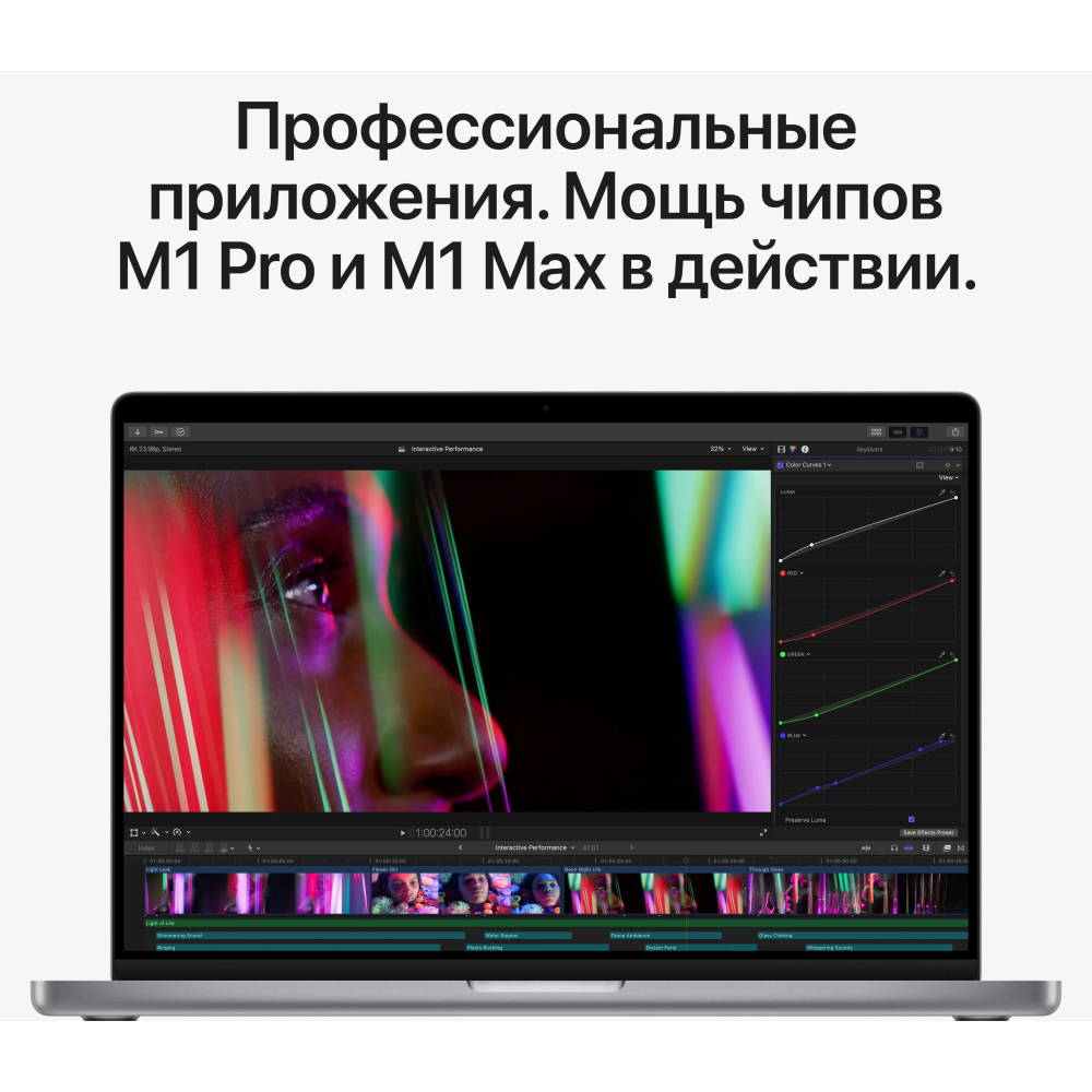 Ноутбук Apple MacBook Pro 14 Space Gray (M1 Pro, 2021) (MKGQ3RU/A) - фото 9
