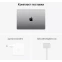 Ноутбук Apple MacBook Pro 14 Space Gray (M1 Pro, 2021) (MKGQ3RU/A) - фото 10