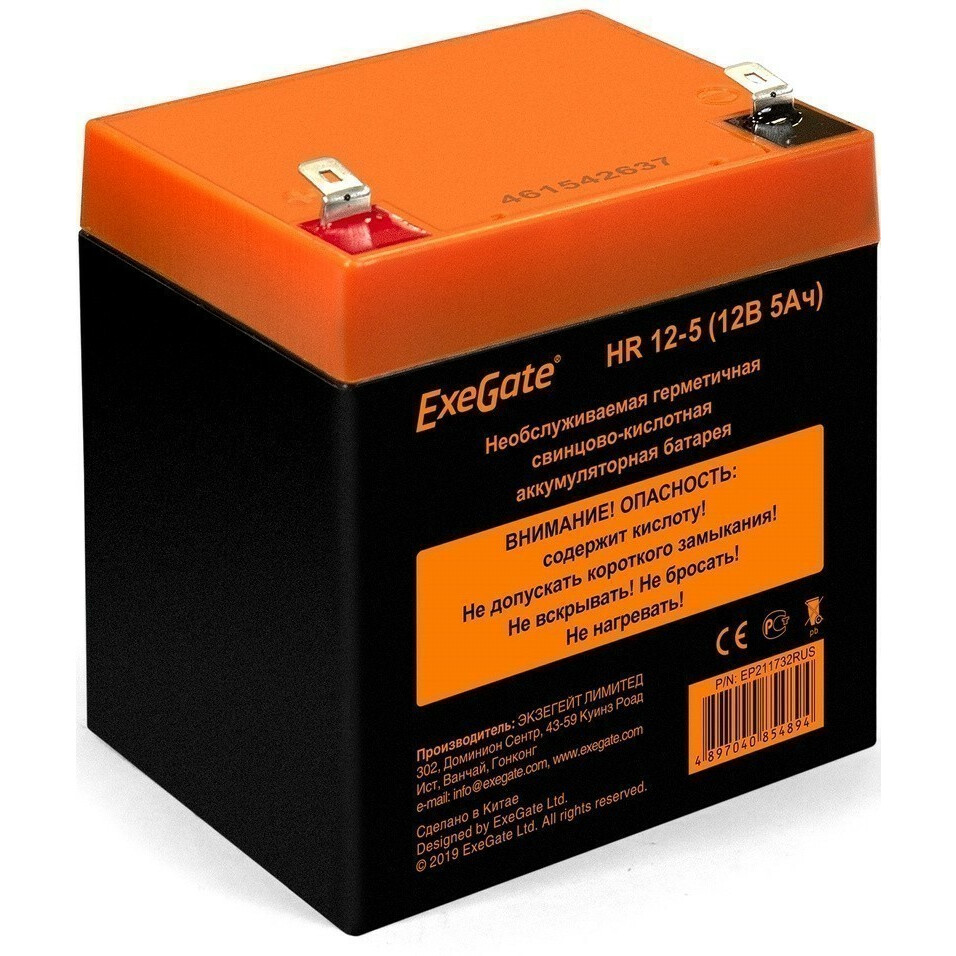 Аккумуляторная батарея ExeGate HR 12-5 F2 - EP211732RUS