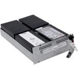 Батарейный блок APC Battery RBC23