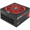 Блок питания 1050W Chieftec Powerplay (GPU-1050FC) - фото 3