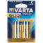 Батарейка Varta Long Life (C, 2 шт.) - 04114101412
