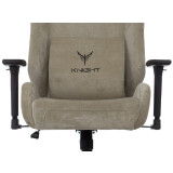 Игровое кресло Бюрократ Knight N1 Fabric Beige (KNIGHT N1 BEIGE)